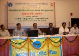 Inauguration of Online Tax Portals of Transport Department, Uttarakhand